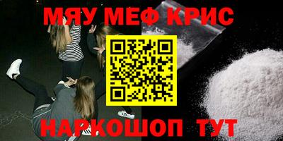 кокс Апрелевка