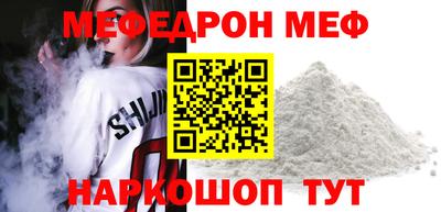 ПСИЛОЦИБИНОВЫЕ ГРИБЫ Аргун