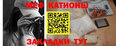кокс Апрелевка