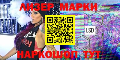 ПСИЛОЦИБИНОВЫЕ ГРИБЫ Аргун