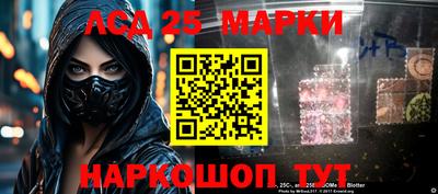 ПСИЛОЦИБИНОВЫЕ ГРИБЫ Аргун