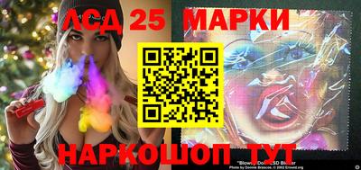 кокс Апрелевка