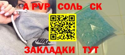 кокс Апрелевка