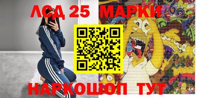 кокс Апрелевка