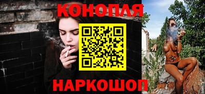 ПСИЛОЦИБИНОВЫЕ ГРИБЫ Аргун