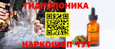 2c-b Апшеронск