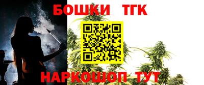 кокс Апрелевка