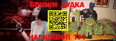 ПСИЛОЦИБИНОВЫЕ ГРИБЫ Аргун