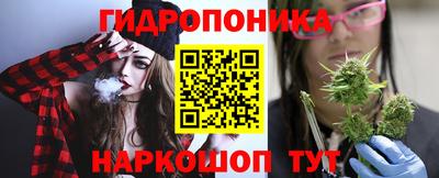 кокс Апрелевка