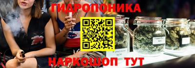 кокс Апрелевка