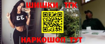 ПСИЛОЦИБИНОВЫЕ ГРИБЫ Аргун