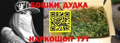 кокс Апрелевка