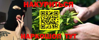 кокс Апрелевка