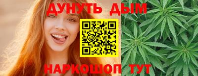 кокс Апрелевка