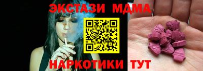 ПСИЛОЦИБИНОВЫЕ ГРИБЫ Аргун