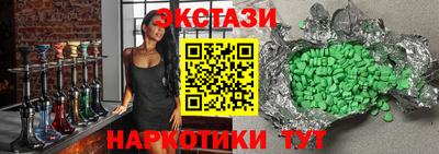 кокс Апрелевка