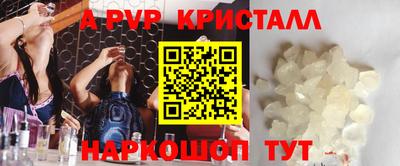ПСИЛОЦИБИНОВЫЕ ГРИБЫ Аргун