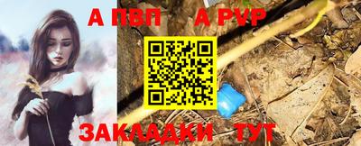 ПСИЛОЦИБИНОВЫЕ ГРИБЫ Аргун