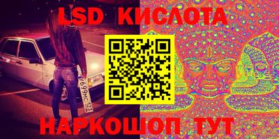 ПСИЛОЦИБИНОВЫЕ ГРИБЫ Аргун