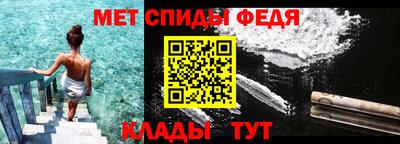 кокс Апрелевка