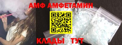 кокс Апрелевка