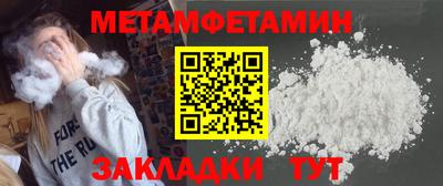ПСИЛОЦИБИНОВЫЕ ГРИБЫ Аргун