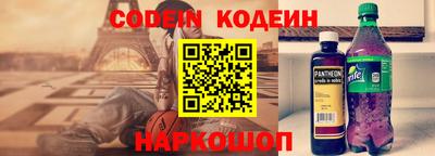 кокс Апрелевка
