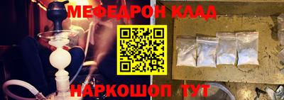 кокс Апрелевка