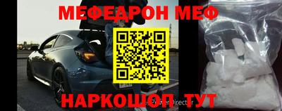 кокс Апрелевка