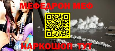 кокс Апрелевка