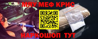 ПСИЛОЦИБИНОВЫЕ ГРИБЫ Аргун