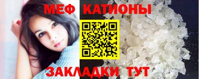 ПСИЛОЦИБИНОВЫЕ ГРИБЫ Аргун