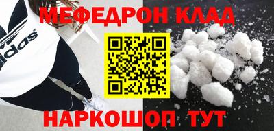 ПСИЛОЦИБИНОВЫЕ ГРИБЫ Аргун